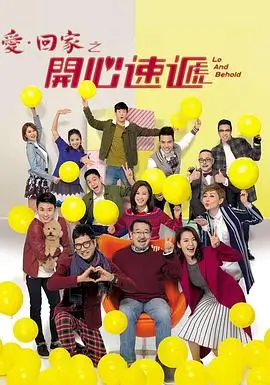 长夜诊室 热播电视剧全集免费观看