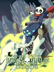 城市切片 纪实旅行综艺全集